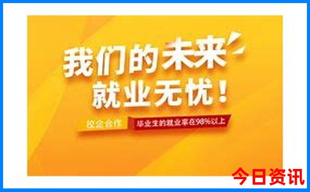 辽宁省丹东市旅游景点