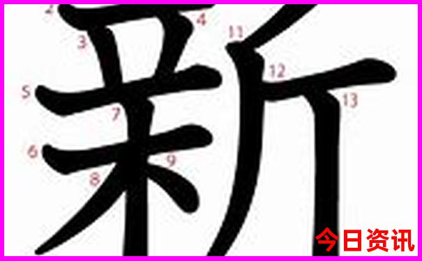 白小姐三肖三期中奖号码