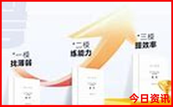 山东哪个城市夏天最凉快