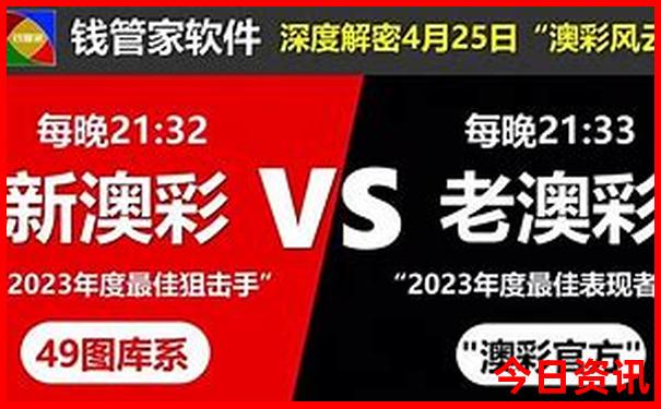 永新有什么好玩的地方旅游景点