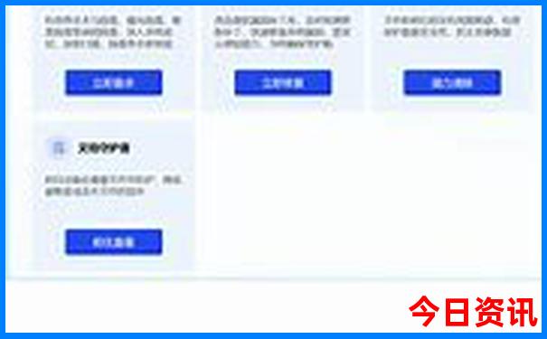 新疆南疆有哪些景点